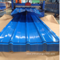 JIS 0.3mm Corrugated Steel Roof Sheet